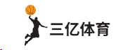 三亿体育